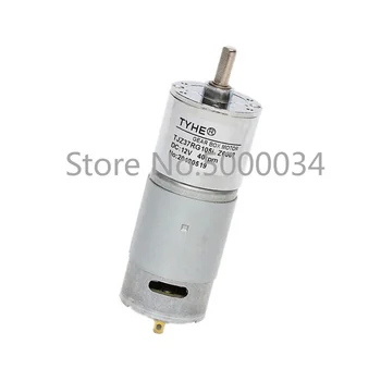 

Factory goods Diameter 37mm 12v 24 volt 2400rpm high torque dc metal gear motor with CE and ROHS