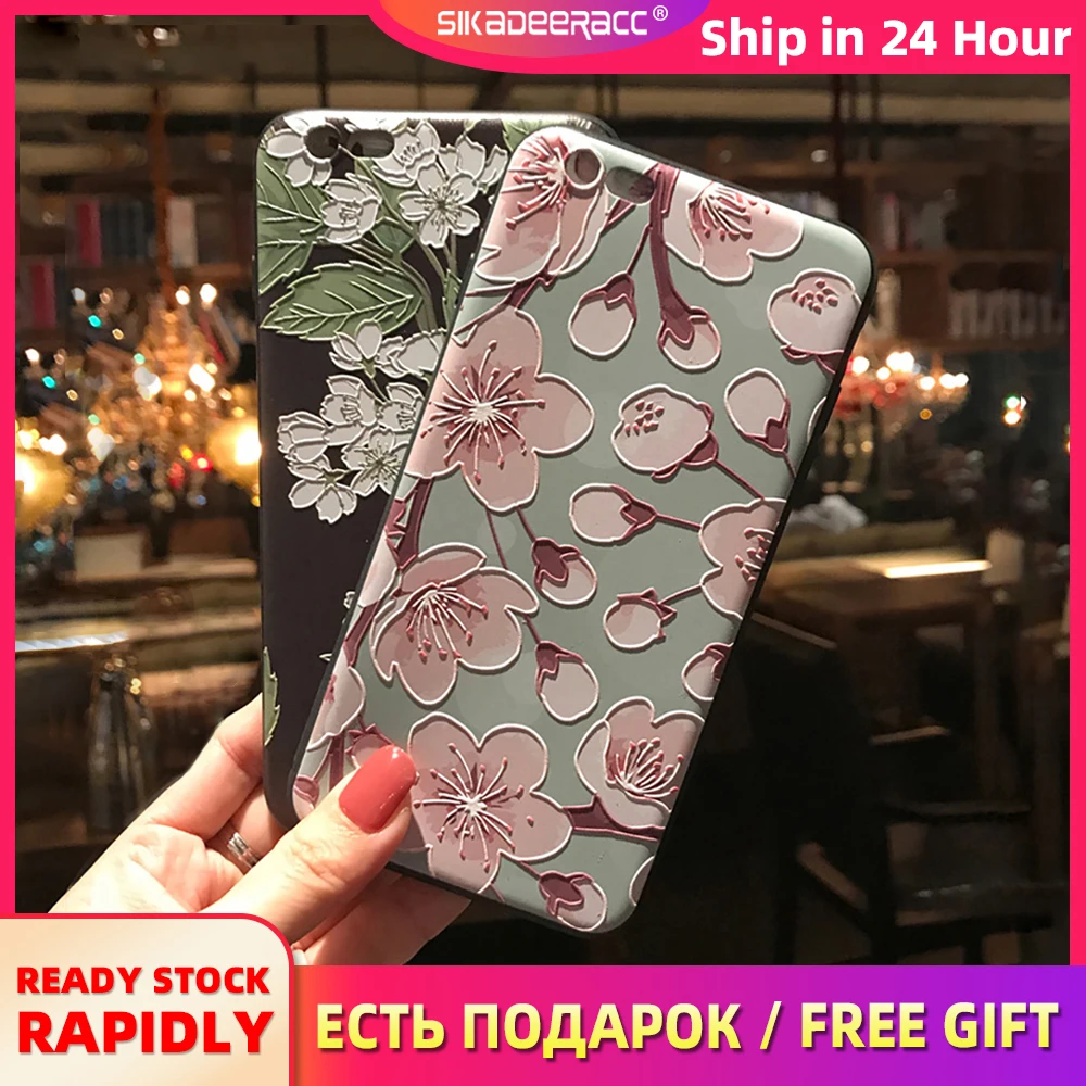 

2019 New Frosted Phone Case For iPhone 6 6s 7 8 Plus X XS MAX XR Flower Pattern Anti Fall Soft Silicone Thin Creative Case Cover