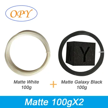 Matte Pla Filament 3D Printer 1.75Mm 1Kg Plastic Thread 10M 100G Sample Black Gray White Grey 10