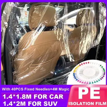 

Car protection partition screen taxi taxi driver cab isolation film transparent anti-droplet protective film interior Protect