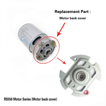 

Repair RS550 Motor Back Cover module replace for RS 550 RS-550 BOSCH MAKITA DEWALT HITACHI METABO Milwaukee WORX Hilti Ryobi