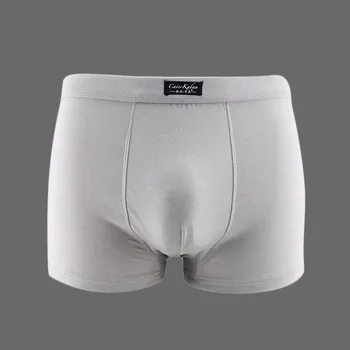 

Boxer's breathable large men's underwear men's solid color modal U-convex boxer underwear bamboo fiber