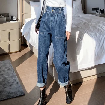 

2020 Spring and Autumn New High-waist Pocket Crimping Jeans Slimming Denim Pants Loose-Fit Women's Straight Long Trousers
