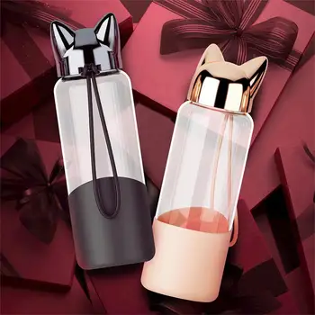 

350ml Portable Lightning Fox Leather Cover Seal Ring Glass Cup Creative Couple Cup Travel Sport Leak-proof Drinking Water Bottle