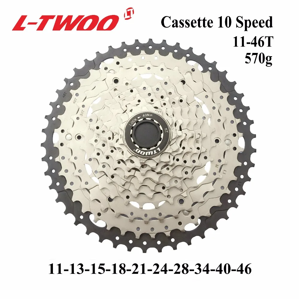 LTWOO велосипед A7 1x10-Speed Groupset рычаг переключения передач+ задний переключатель+ цепь+ кассета 11-42 T, 11-46 T, GX, NX, X7, X9 совместимый