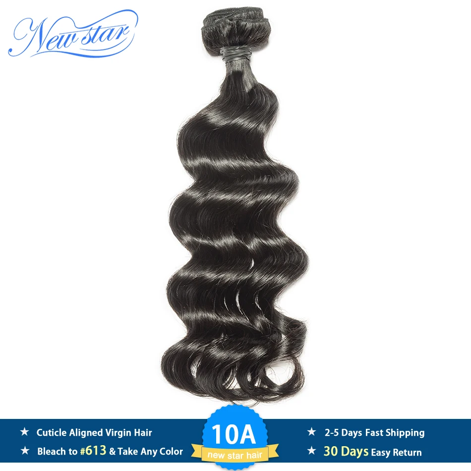 

New Star Brazilian Loose Body Hair Weave 1/3/4 Bundles 10"- 28"Donor Virgin Wavy Human Hair Weaving Cuticle Aligned 10A Raw Hair