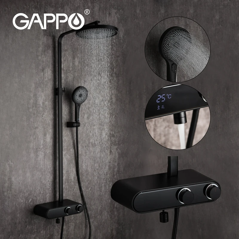 GAPPO Душевая лейка с негабаритной полкой G2495 2|Смесители для душа| |