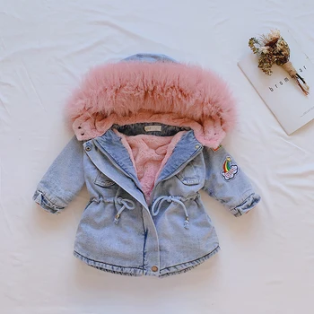 

2019 new Children's cowboy plus velvet warm jacket 2