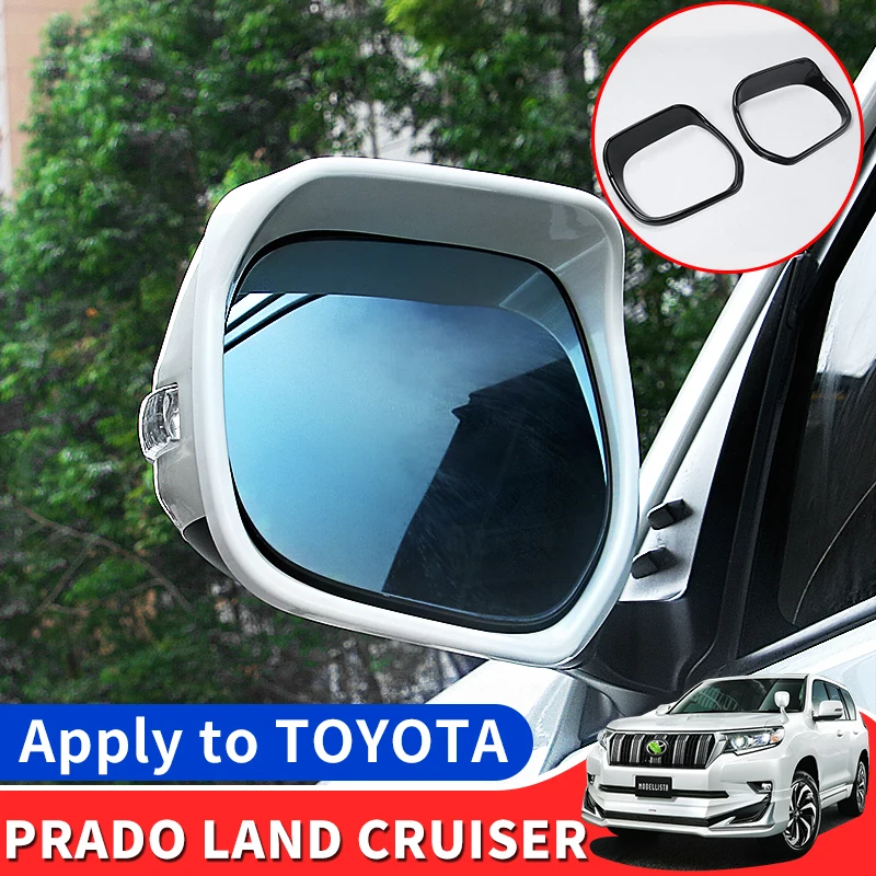 Suitable for Toyota Land Cruiser Prado 150 120 Rear View Mirror Rain Guard Rainproof Rainproof LC200 Modification Accessories
