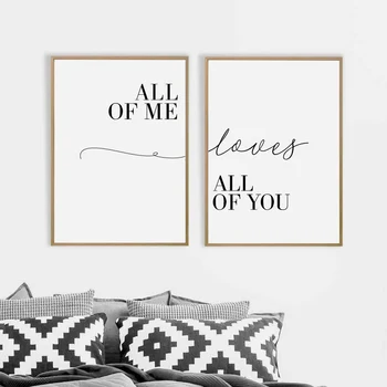 

Love Quote Poster Print All Of Me Loves All Of You Couple Print Canvas Painting Wall Pictures Bedroom Decor Anniversary Gifts