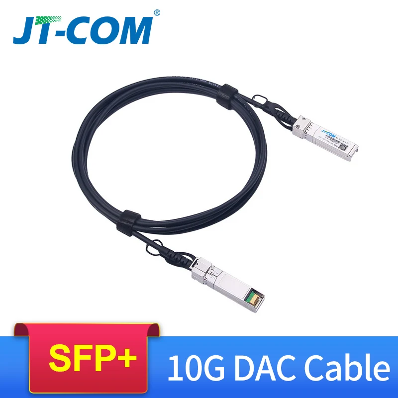 Кабель 10 Гб SFP + DAC 10GBASE CU 1 м 2 3 5 7 Пассивный медный кабель прямого подключения Twinax