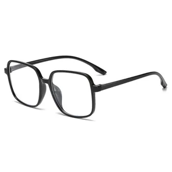 

Big Square Eyeglasses Frame Retro Computer Spectacles Clear Glasses Frame Women Men Transparent Lens Myopia Optical Eyeglasses