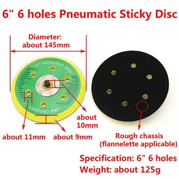 

5/6Inch Flocking Sandpaper Sucker Pneumatic Sanding Pad For Polishing Grinding