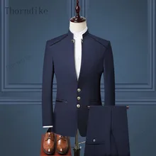 Thorndike Men Suit Chinese Style Stand Collar Suit Male Wedding Groom Slim Fit Standerd Size Blazer Set Tuxedo(Jacket+Pant)