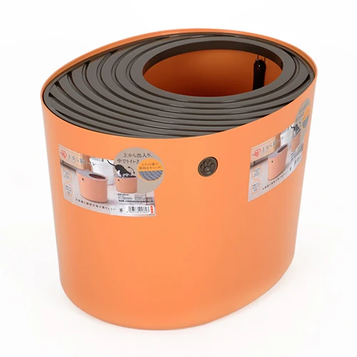 orange large
