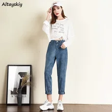 Женские джинсы прямого размера плюс, подходят ко всему, повседневные женские брюки, простые, длина по щиколотку, корейский стиль, женские, с высокой талией, модные, шикарные