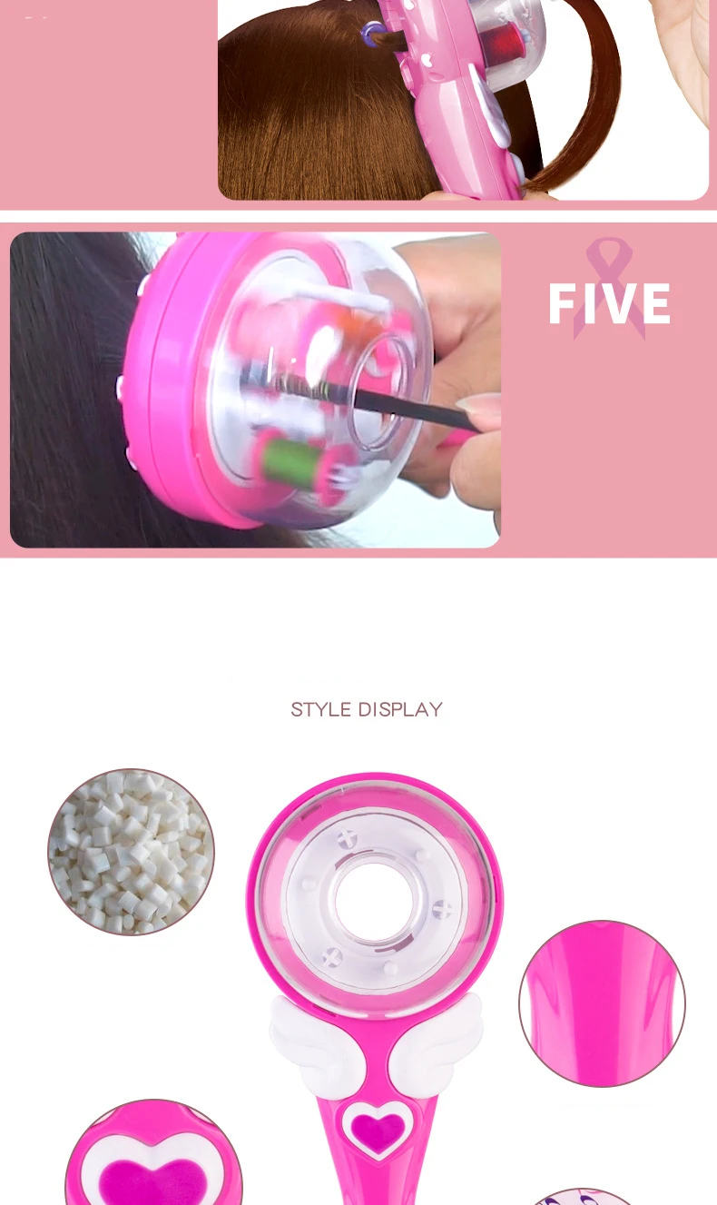 详情-19671872106_1517189514