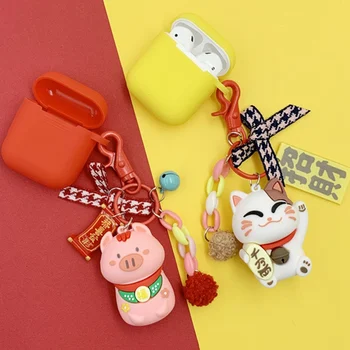 

Cute Keychain for AirPods Protective Cover Silicone Soft Wireless Bluetooth Headset Set Personality Female Cover Anti-fall