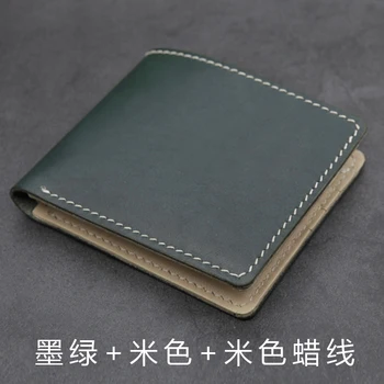 

Handmade Wallet DIY Material Box New Style Photo Holder Contrast Color Short Wallet Men's Lovers' Day Valentine's Day Purse