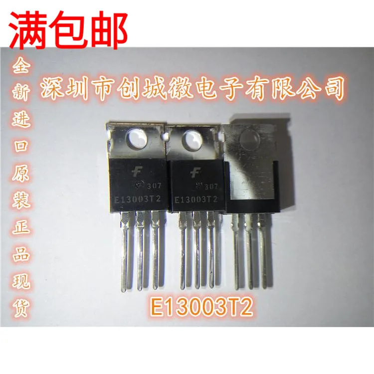 

10PCS/Lot E13003T2 TO-220 KSE13003T