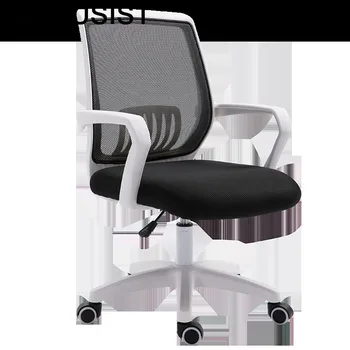 

Stoelen Cadeira Fauteuil Stool Poltrona Sillones Ergonomic Taburete Stoel Gamer Silla Gaming Office Furniture Computer Chair