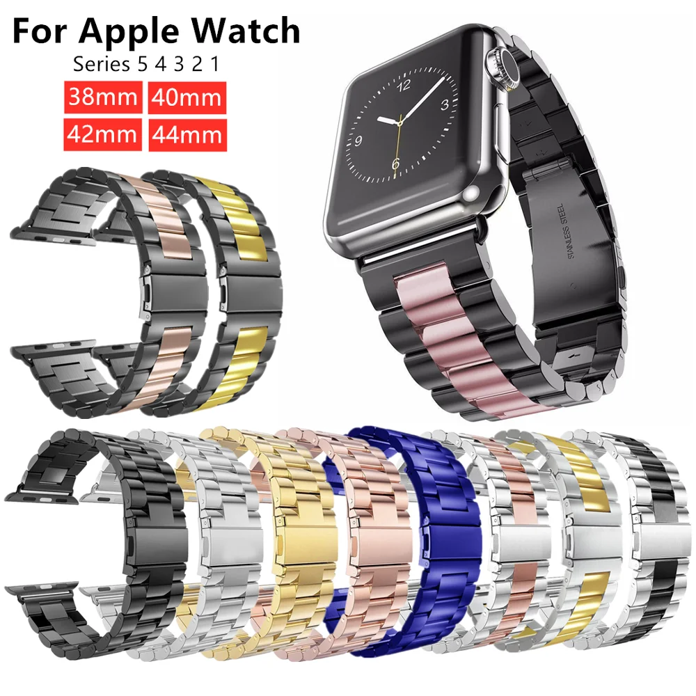 Ремешок из нержавеющей стали с тремя бусинами для Apple Watch металлический ремешок