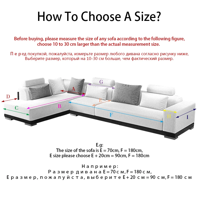 Summer Home Sofa Couch Non slip Cover Pet Dog Mat Pad All inclusive Removable Multi size 5