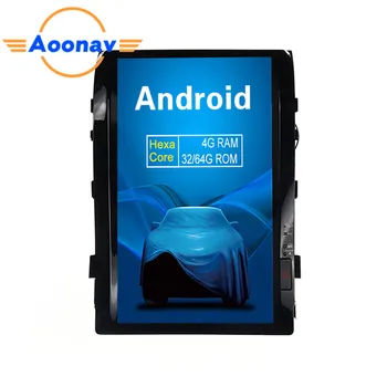 

AOONAV 16 inch car Support 4G Network for-TOYOTA LAND CRUISER 2008-2015 multimedia player vertical screen Android 9.0
