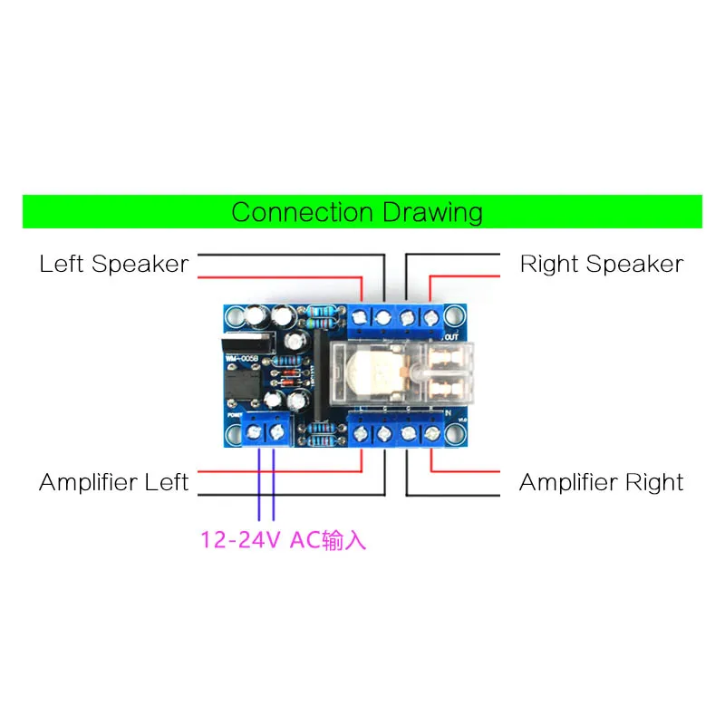 UPC1237 Speaker Protection Board Loudspeaker Protection Board Kit Part Boot Delay DC Monitor 12-24V