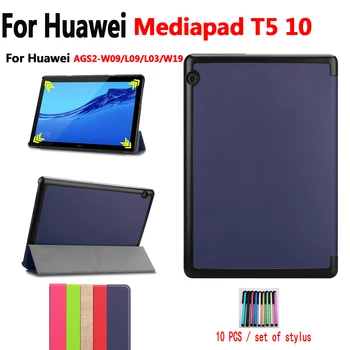

For Huawei Mediapad T5 10 ultra-thin case AGS2-W09 / L09 / L03 / W19 10.1 "protective phone holder + tablet case + stylus
