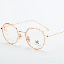 Милые круглые металлические супер легкие очки для девочек, рамка для студентов с плоскими линзами, ретро очки