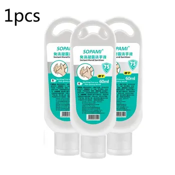 

60ML Washing-free Hand Sanitizer Portable Children Instant Disinfectant No Hand Washing Alcohol Disinfection Gel