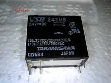 VSB-12MB 12VDC único grupo 16A 6 pin relé
