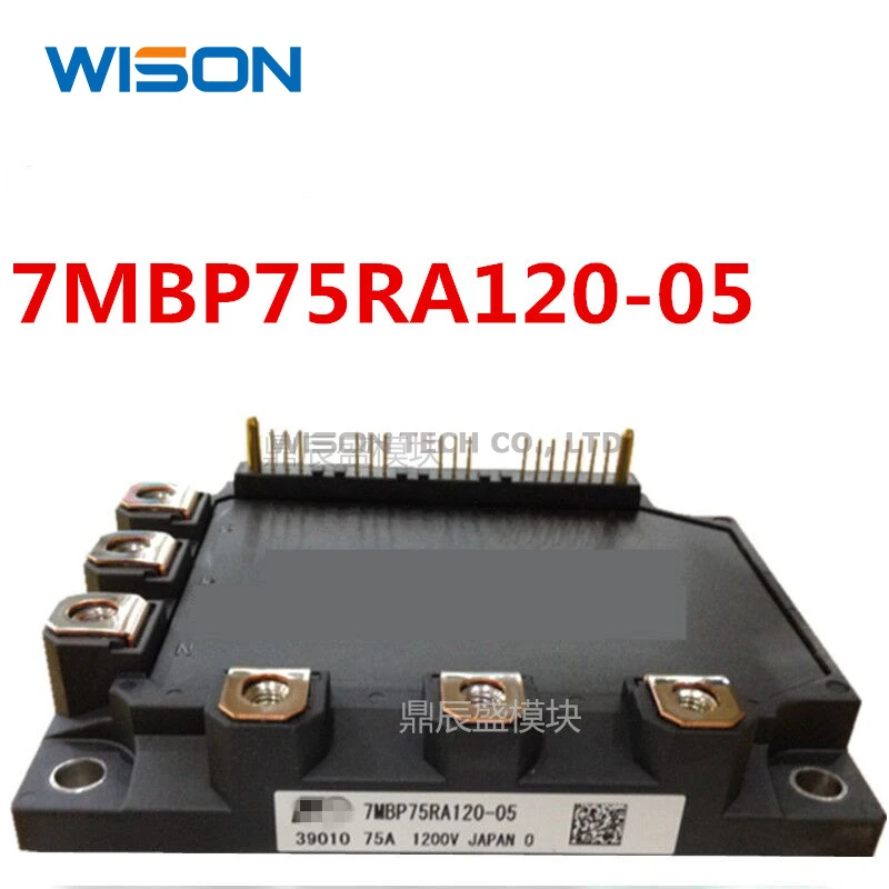 И 7MBP75RA120-55 7MBP75RA120-05 модуль