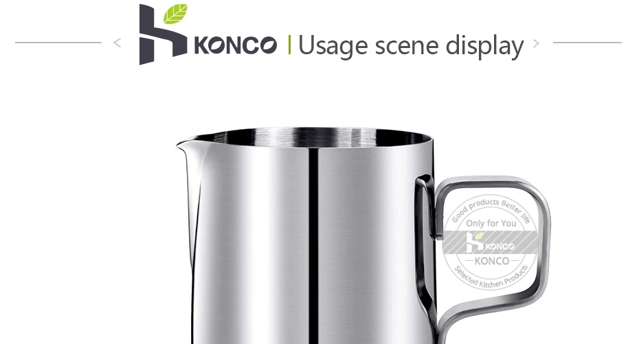konco_12