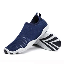 TaoBo/кроссовки унисекс; обувь для плавания; обувь для водных видов спорта; обувь для плавания; обувь для пляжа; обувь для серфинга; светильник; спортивная обувь для мужчин