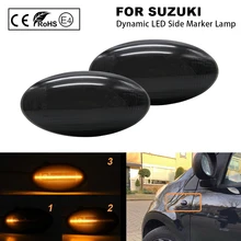 Bombilla de señal intermitente LED dinámica para Suzuki Grand Vitara, Splash Swift, SX4, Jimny, APV, Arena, Opel, Fiat, 2 uds.