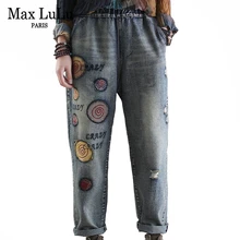 Max LuLu Новинка, весенние корейские модные женские лоскутные джинсы, женские повседневные рваные джинсовые брюки с вышивкой, эластичные штаны-шаровары
