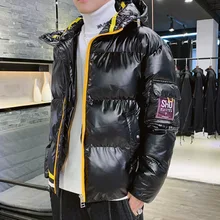 Мужское пальто, зимняя трендовая куртка с хлопковой подкладкой в Корейском стиле, рабочая одежда, короткое толстое хлопковое пальто, зимняя одежда с хлопковой подкладкой M20