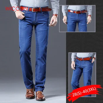 

2020 New Men Classic Business Jeans Fashion Casual Slim Fit Small Straight Male Trousers Denim Pants Brand Clothes