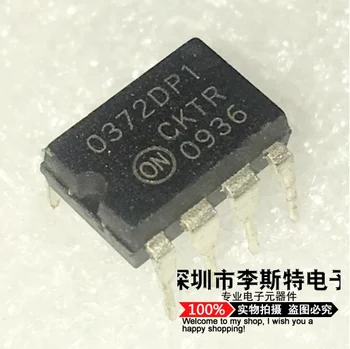 

0372DP1 TCA0372DP1 DIP-8