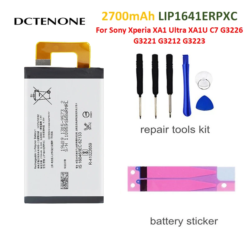 

DCTENONE 2700mAh LIP1641ERPC Phone Battery for SONY Xperia XA1 Ultra XA1U C7 G3226 G3221 G3212 G3223 Replacement Batteria