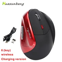 Computer Peripherals