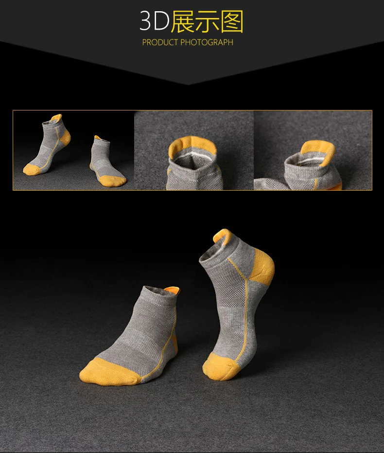 9419887543_603840506