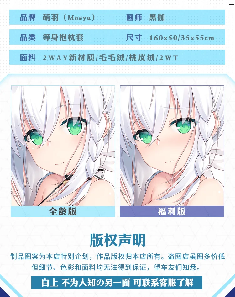 详情_02