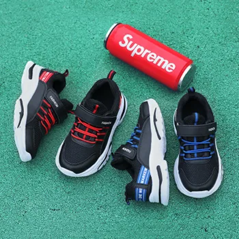 

Fashion Children Korean Genuine Leather Patchwork Flat Shoes With Loop Fasteners Boys' Rubber Soft Sole Low Band Shoes