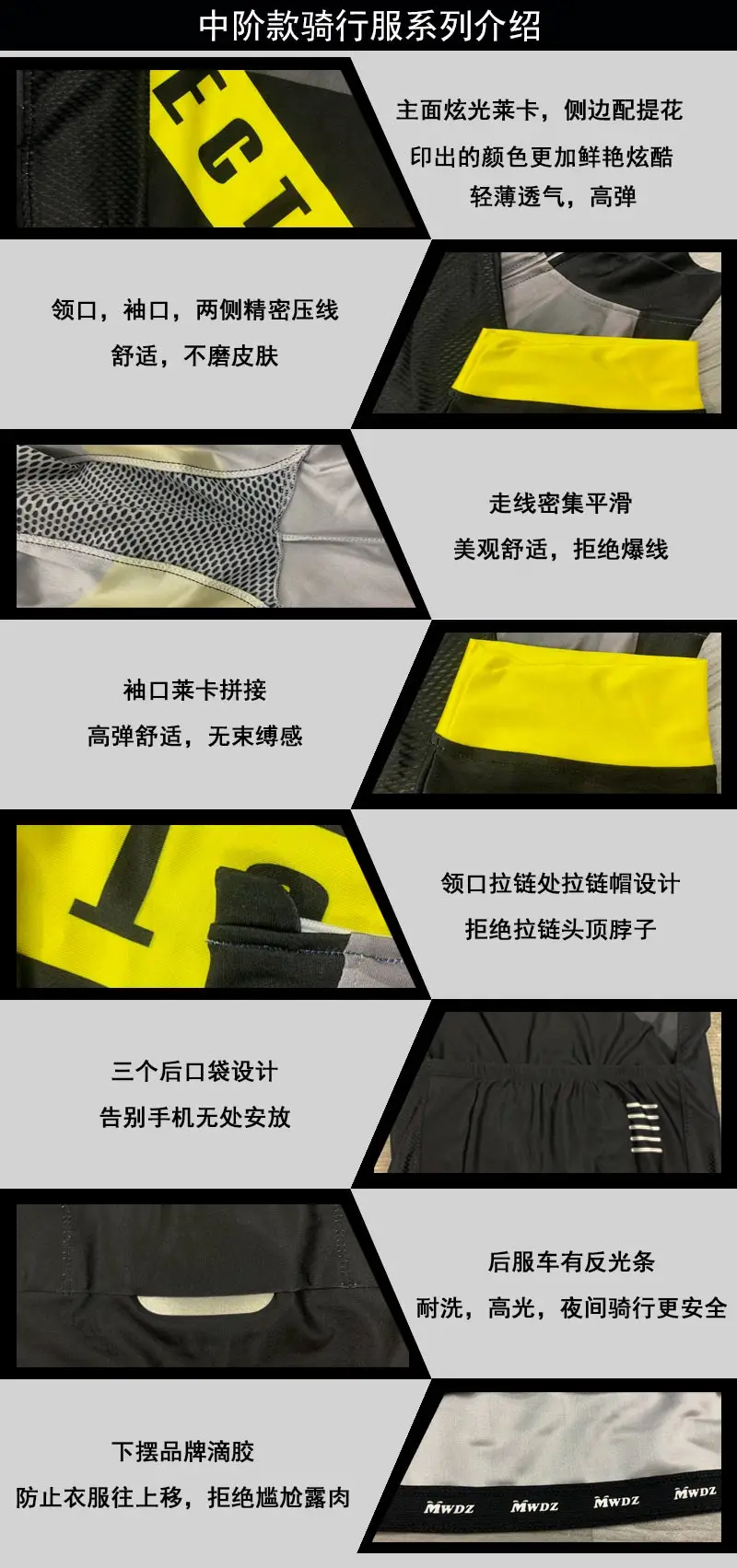 2020MWDZ mens cycling shirt Short-sleeved training shirt Sport shirt for spinning cycling wear lightweight fast dry breathable