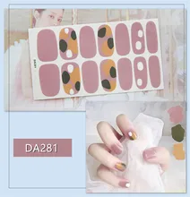 

1 piece of adhesive nail polish sticker glitter strip art design decal DIY salon self-adhesive home decoration complete package