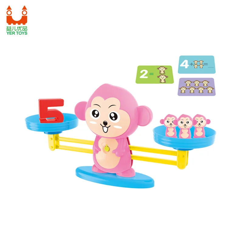 

Puppy with Numbers Balance Douyin Celebrity Style P up PY up Educational Small Fart Seagrass Pigskin 2019 Children Scale Gift To