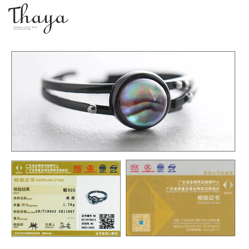 Thaya Stars Milky Galaxy астрономическое кольцо магический драгоценный камень 925 пробы Серебряные вечерние ювелирные изделия ручной работы
